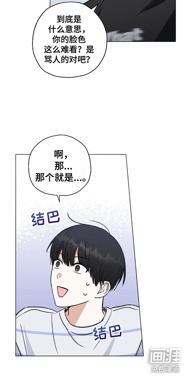 第8章：评论