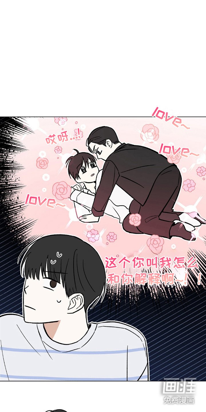 第8章：评论