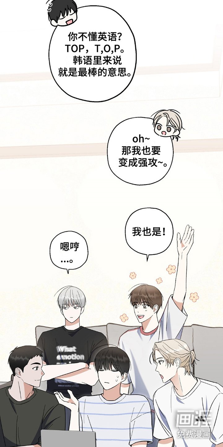 第8章：评论