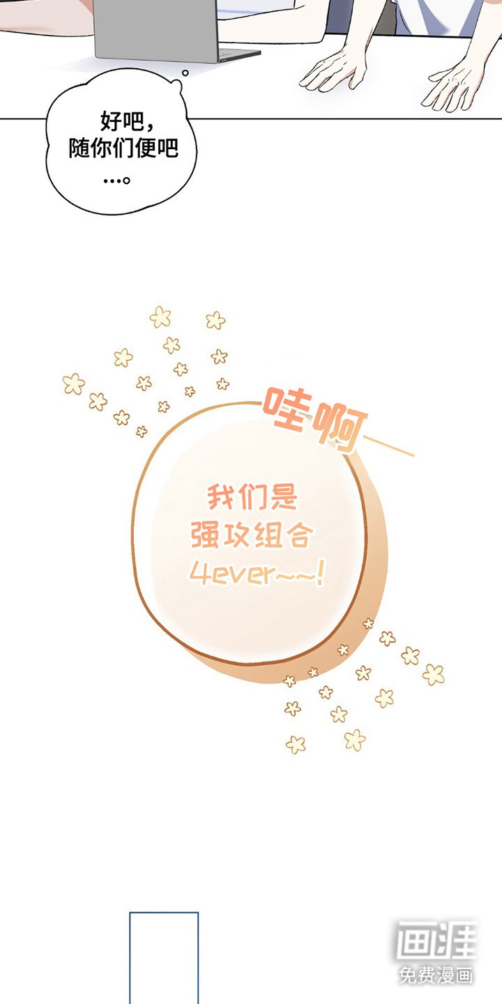 第8章：评论