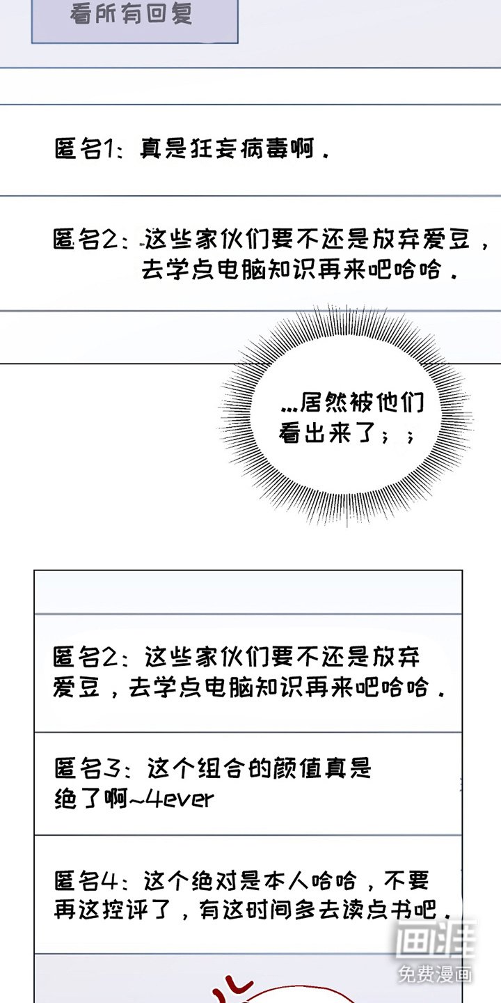 第8章：评论
