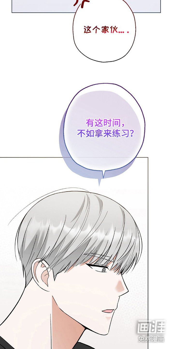 第8章：评论