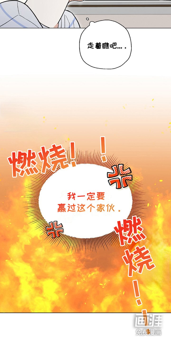 第8章：评论