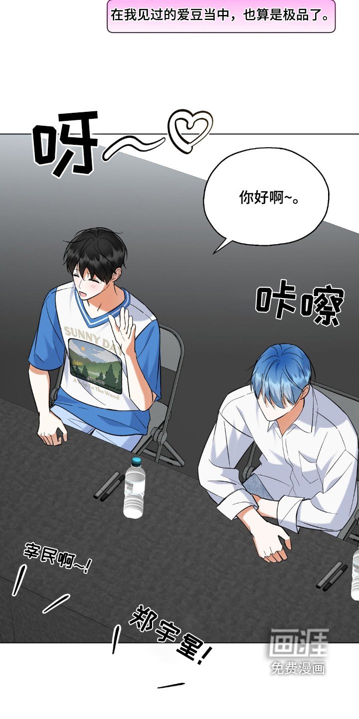 第80章：签名会