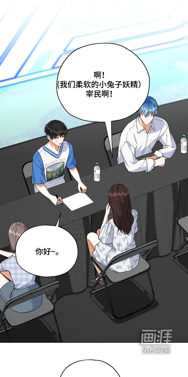 第80章：签名会