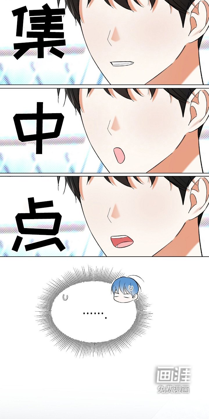 第80章：签名会