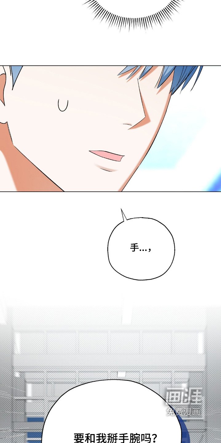 第80章：签名会
