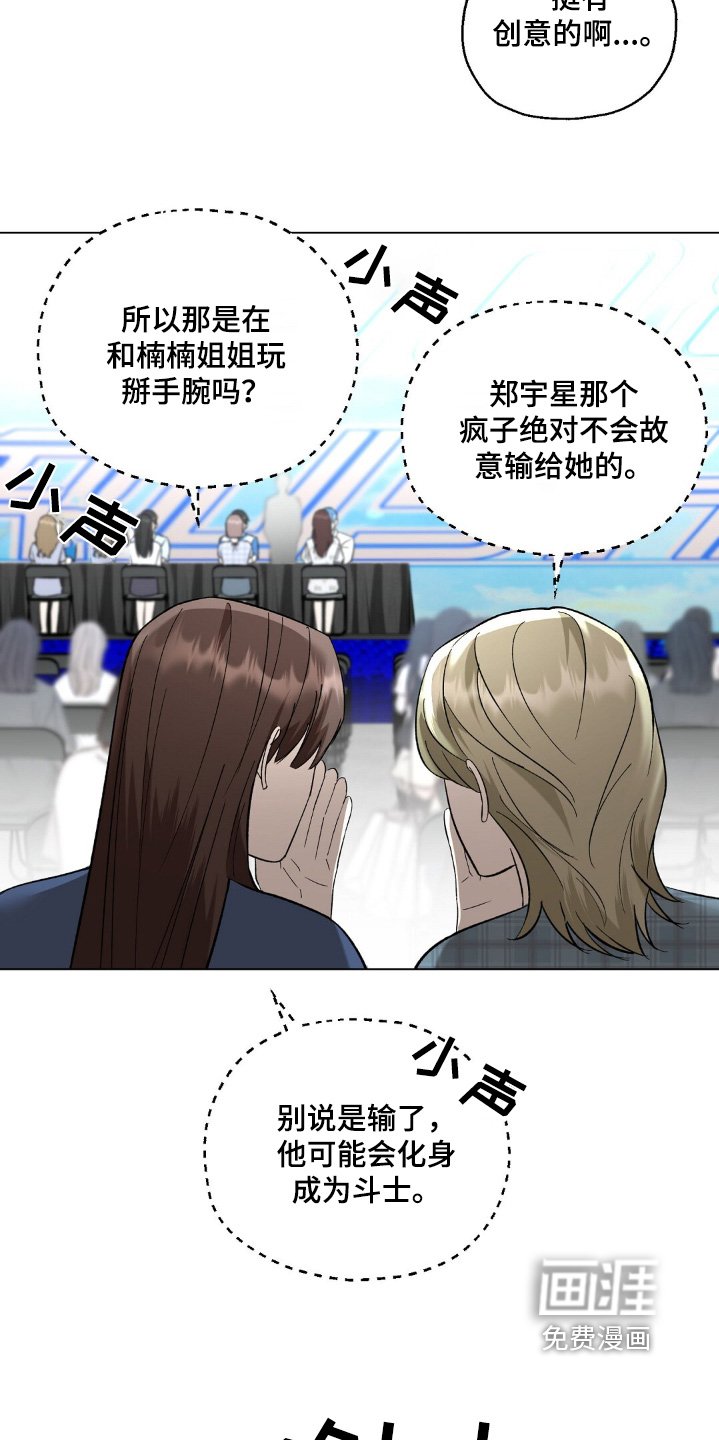 第80章：签名会