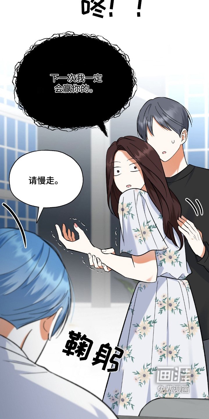 第80章：签名会