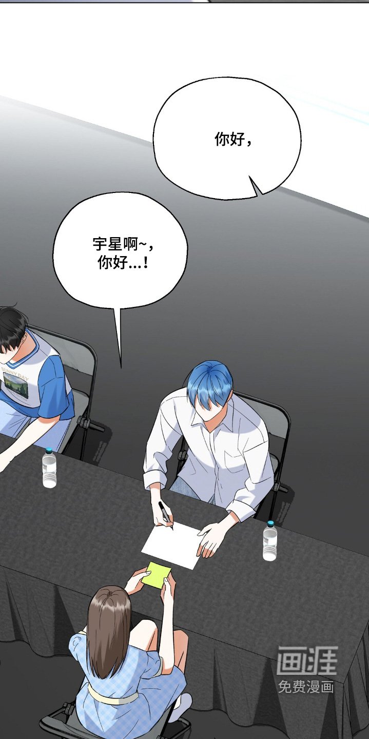 第80章：签名会