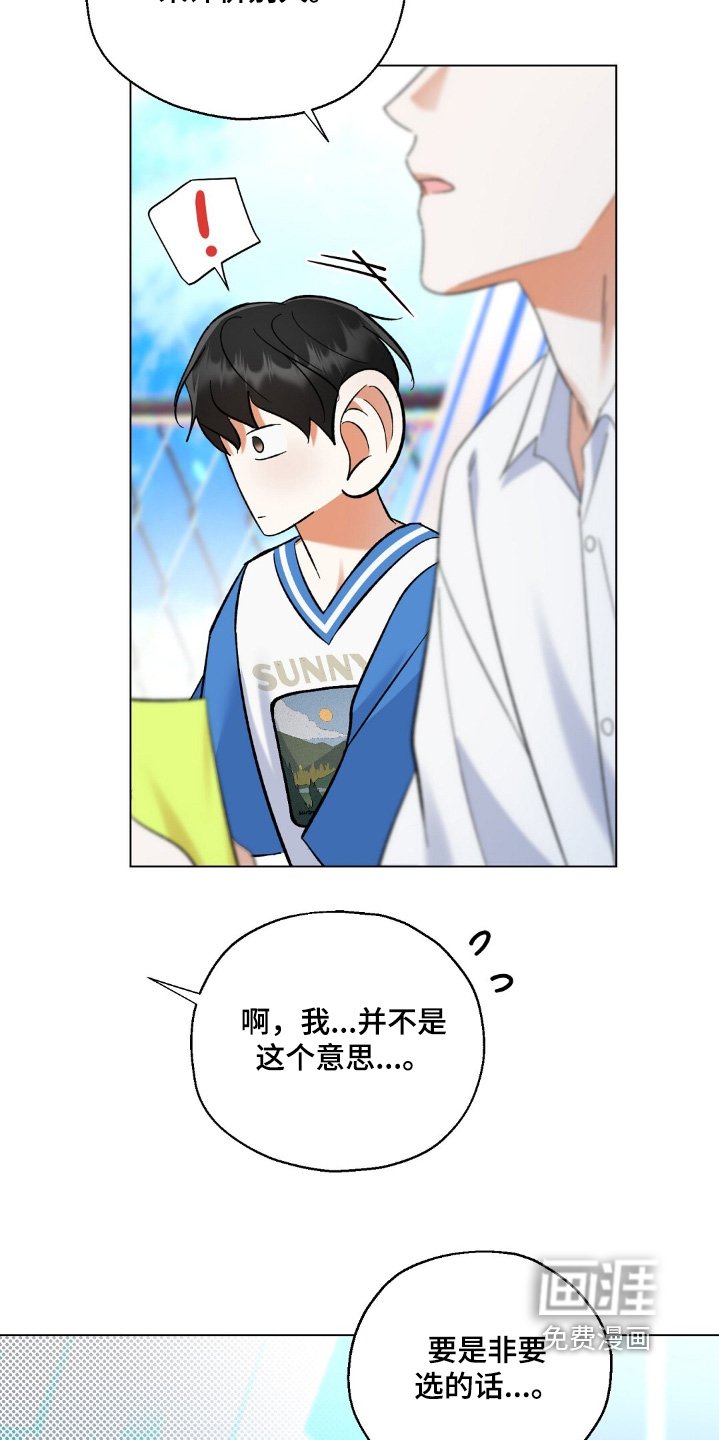 第80章：签名会