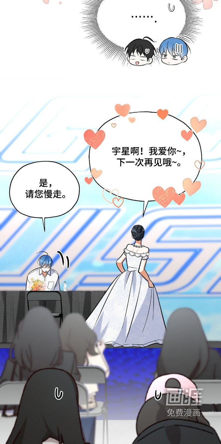 第81章：到底为什么