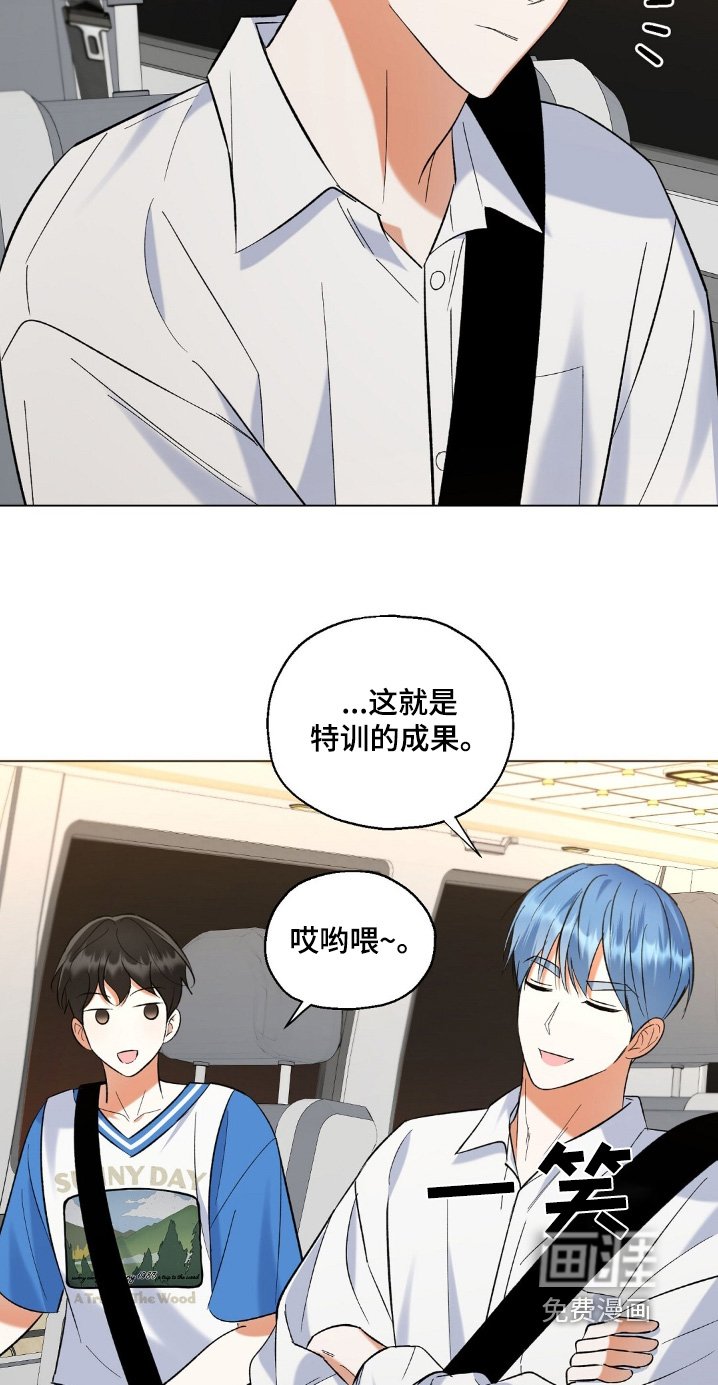 第81章：到底为什么