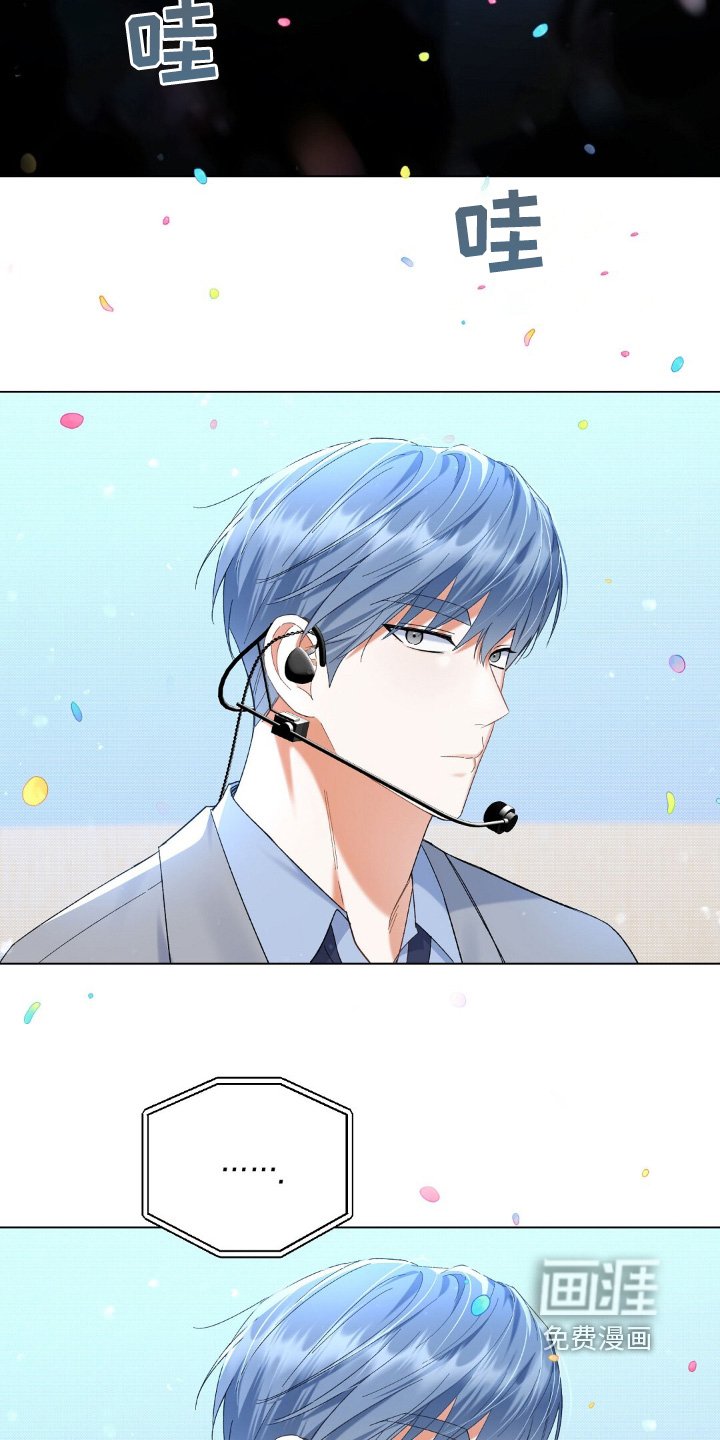 第82章：公布结果