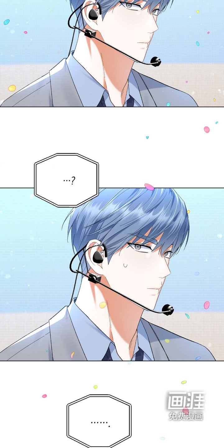 第82章：公布结果
