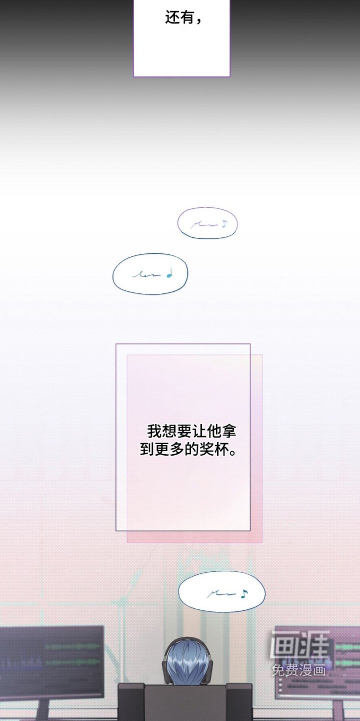 第83章：谢谢你们