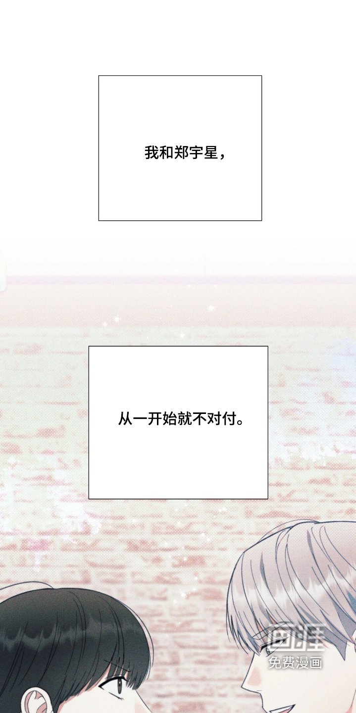 第84章：我也支持