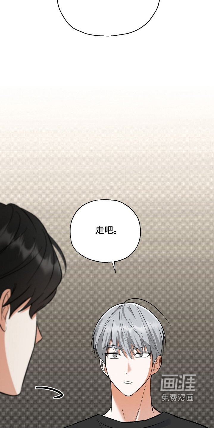 第84章：我也支持
