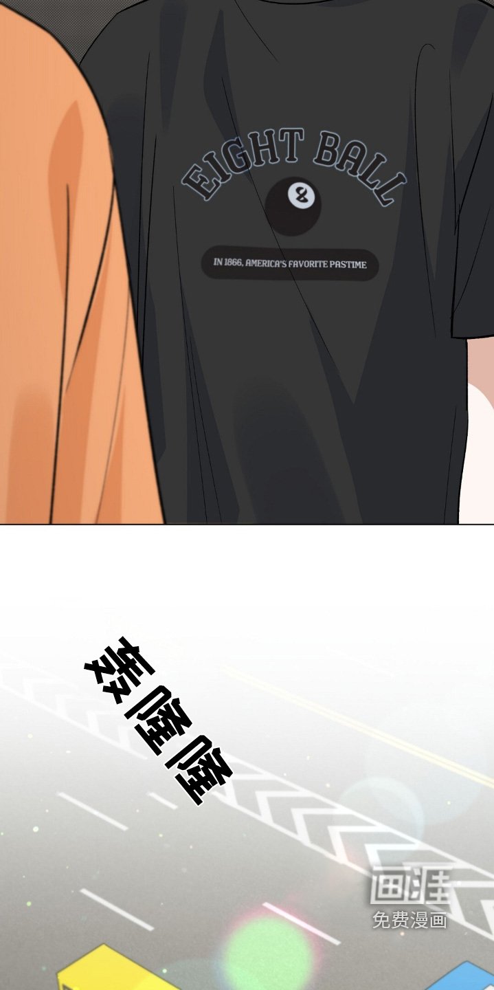 第84章：我也支持