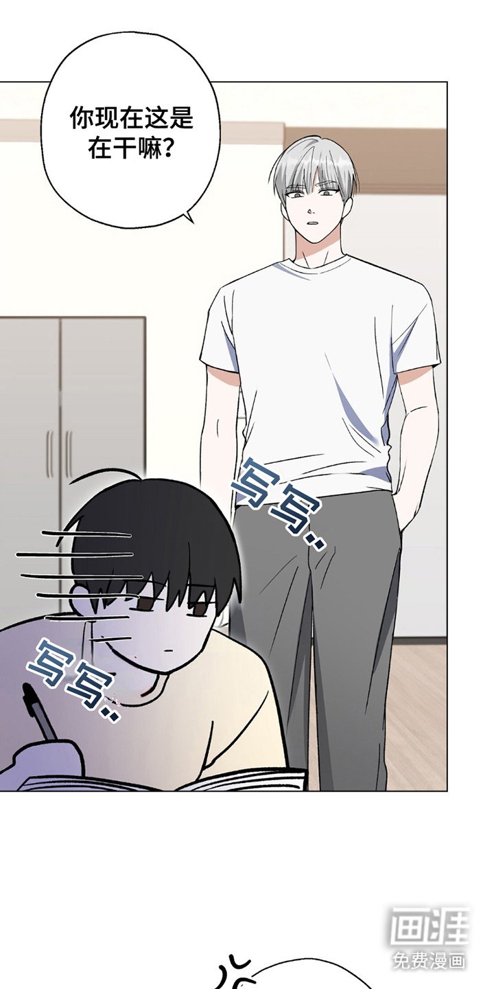 第9章：上场