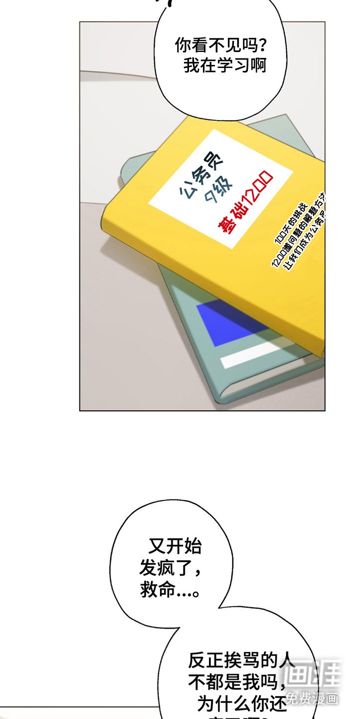 第9章：上场