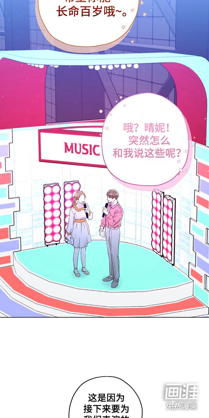 第9章：上场