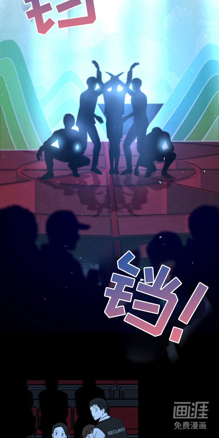 第9章：上场