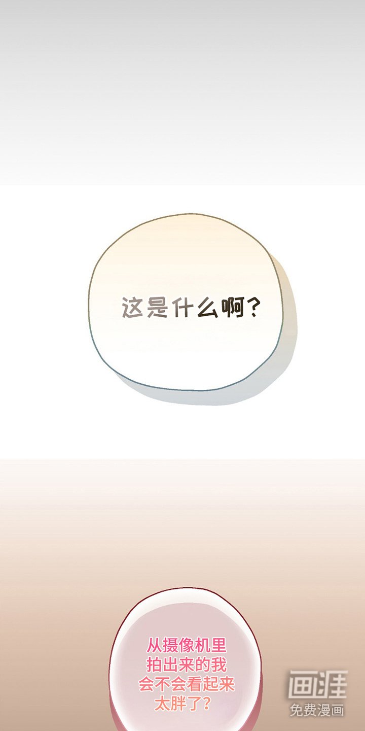 第9章：上场