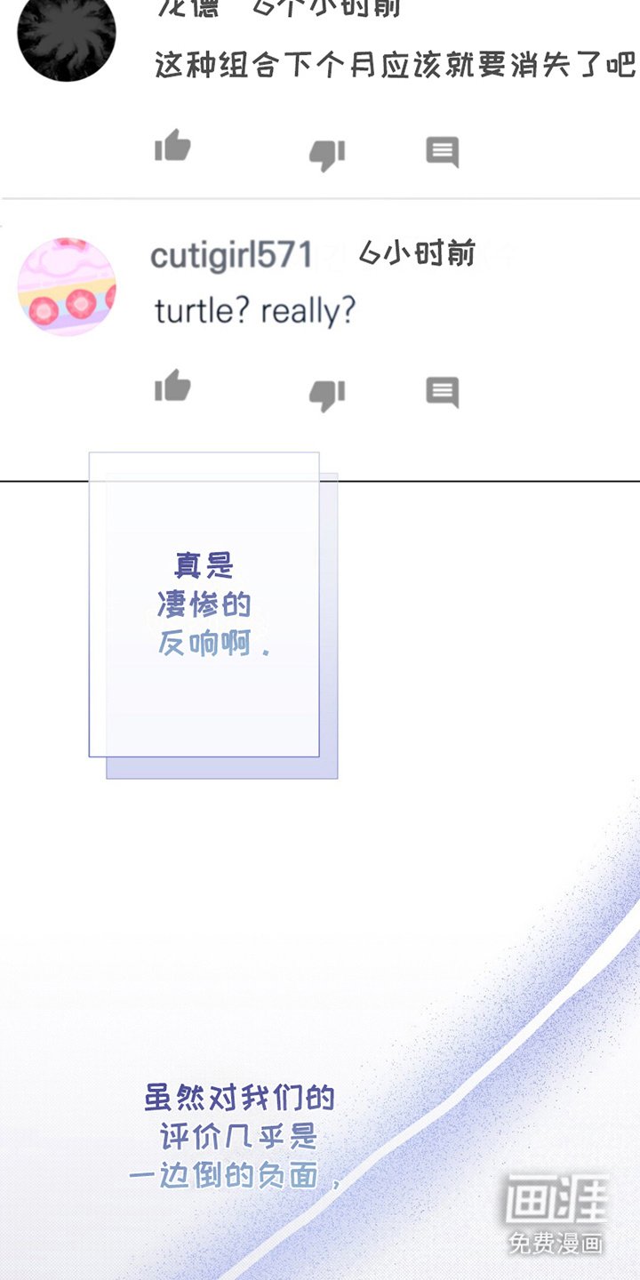 第9章：上场