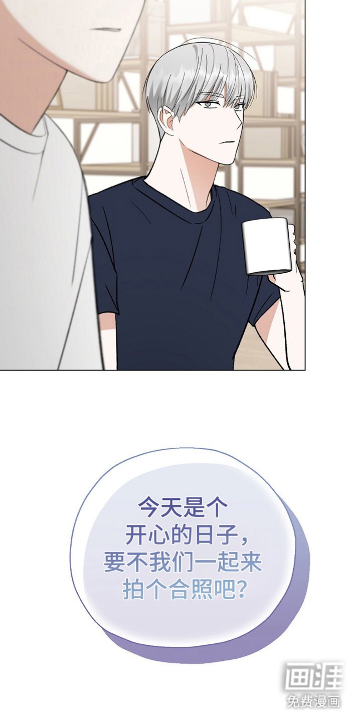 第9章：上场
