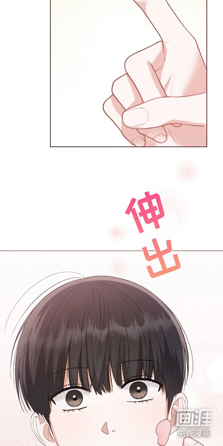 第9章：上场