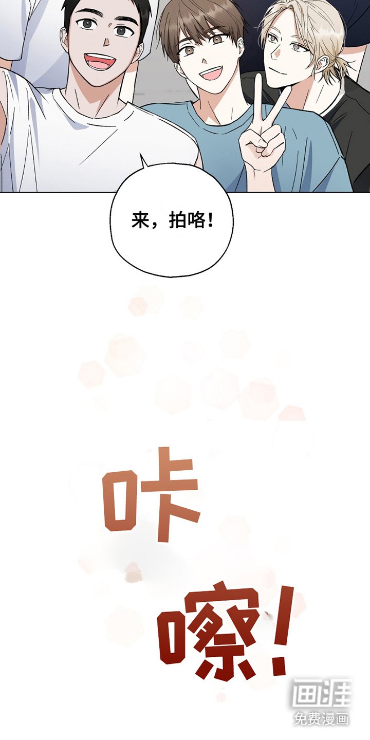 第9章：上场