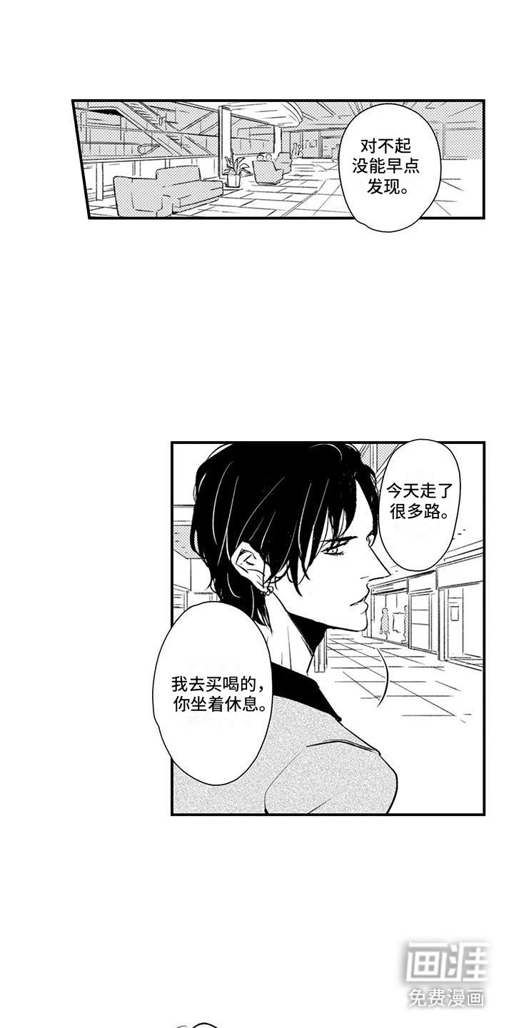 第10章：打电话