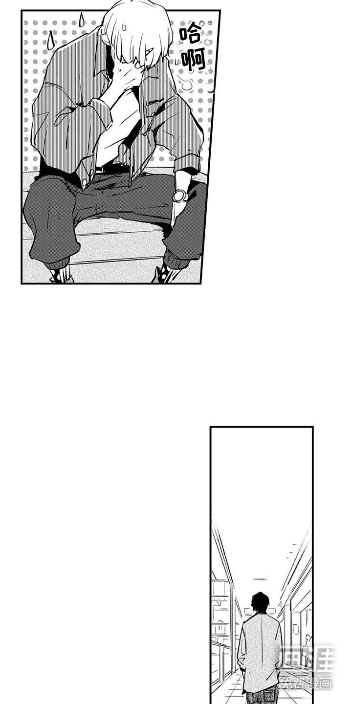 第10章：打电话