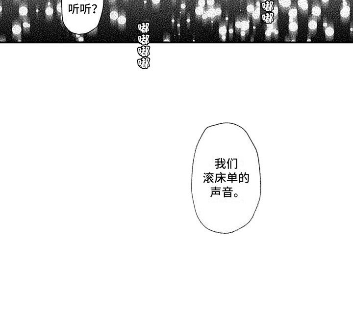 第11章：完了
