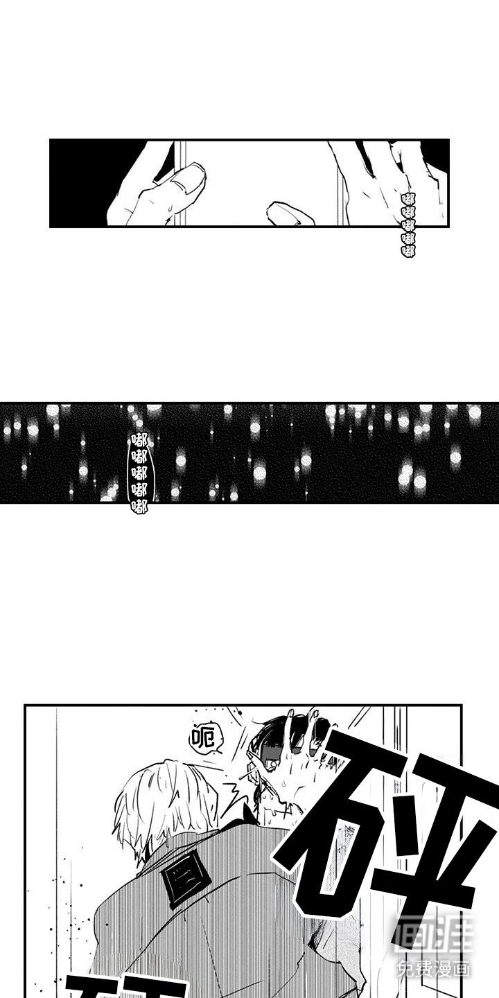 第11章：完了