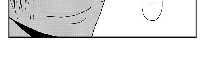 第8章：有其他人吗