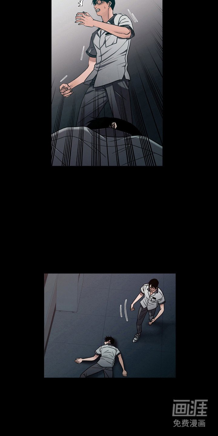 第1章： 怪物们