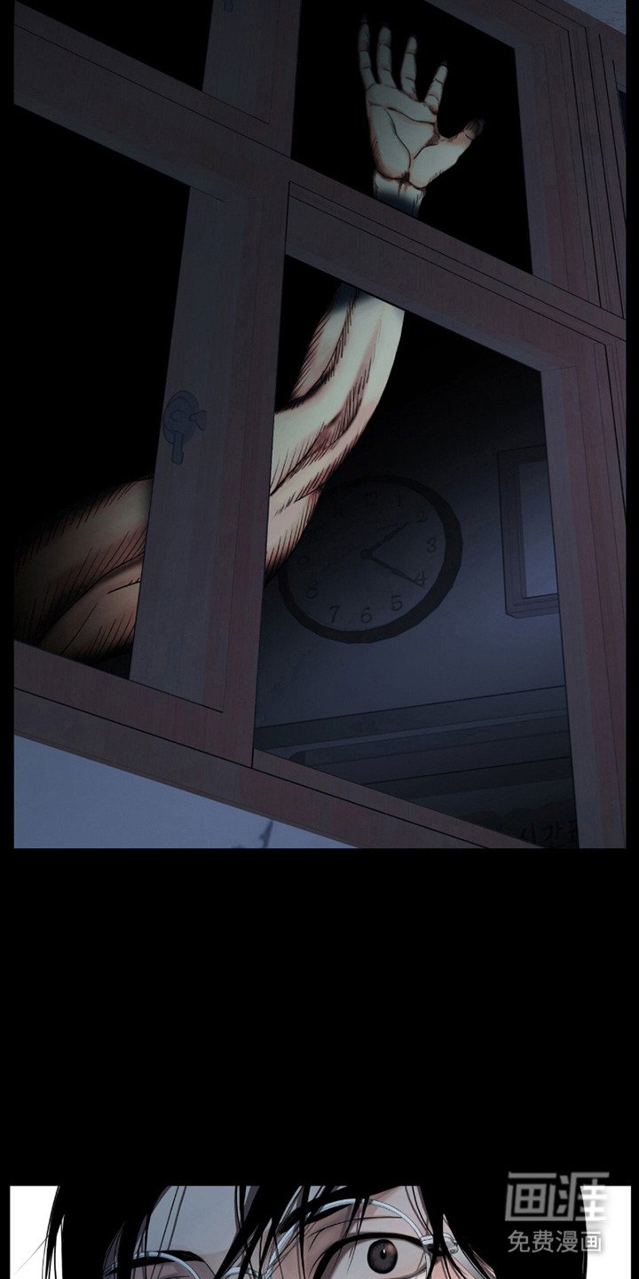 第1章： 怪物们