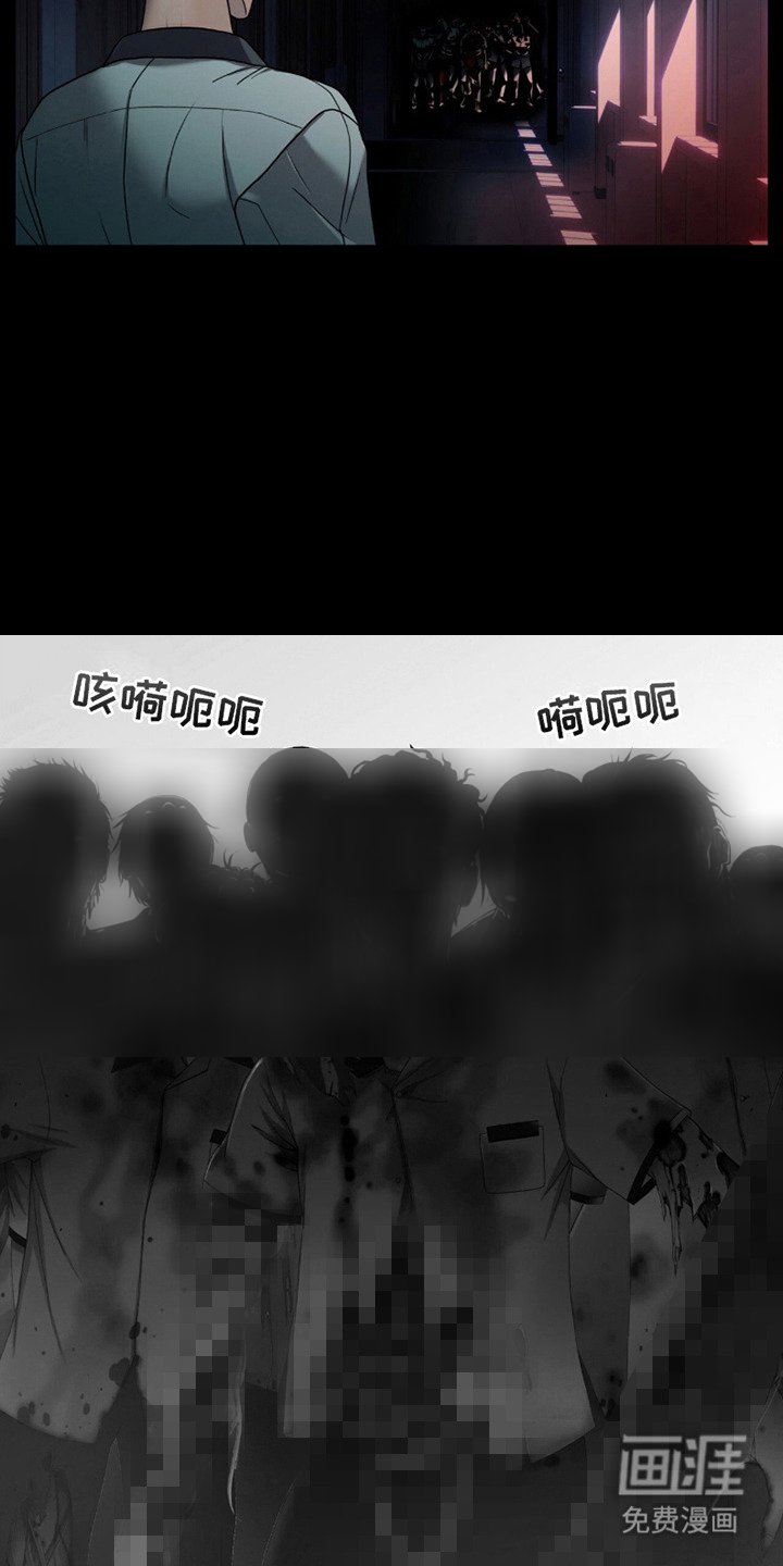 第1章： 怪物们