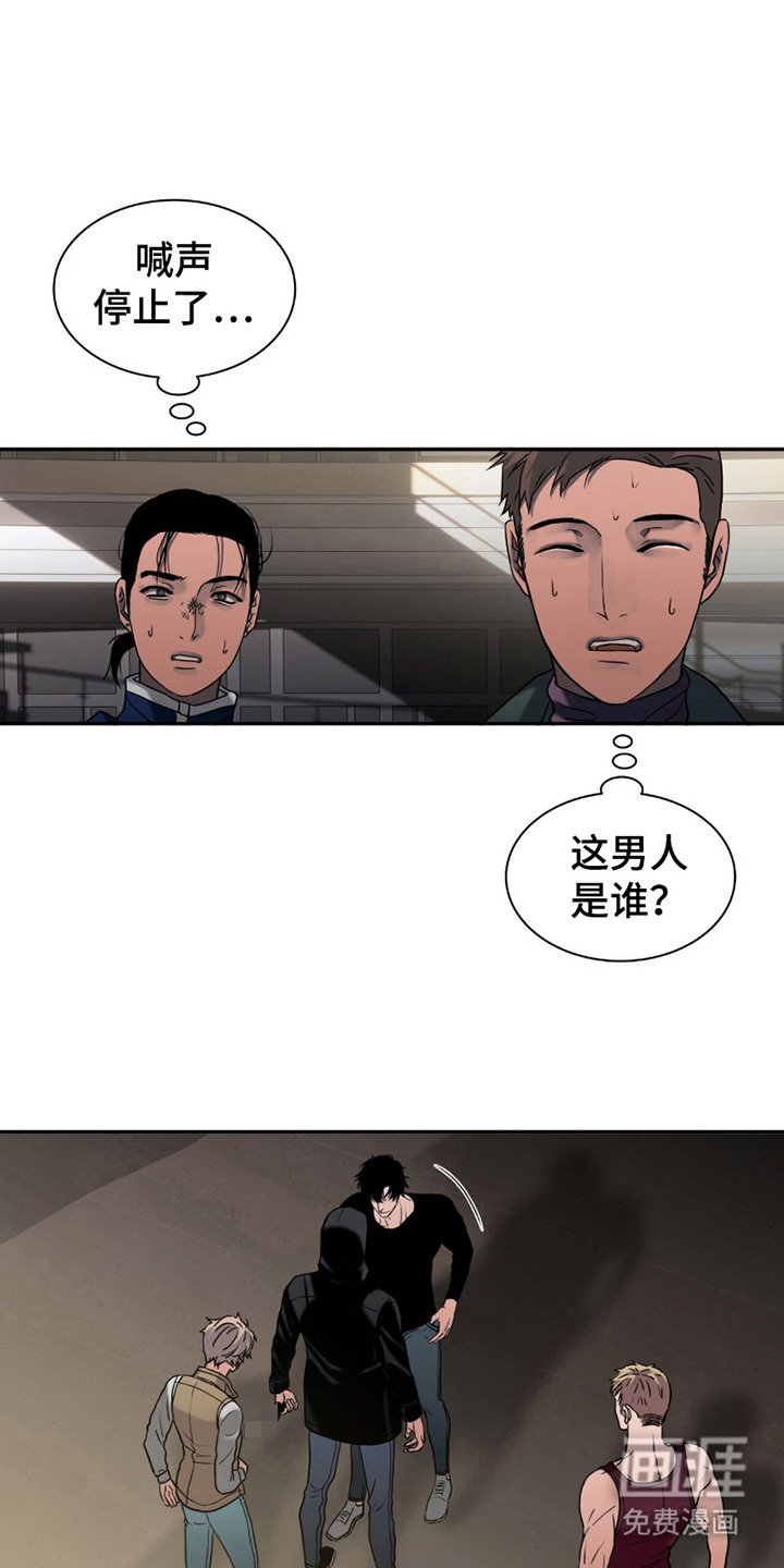 第10章：命令