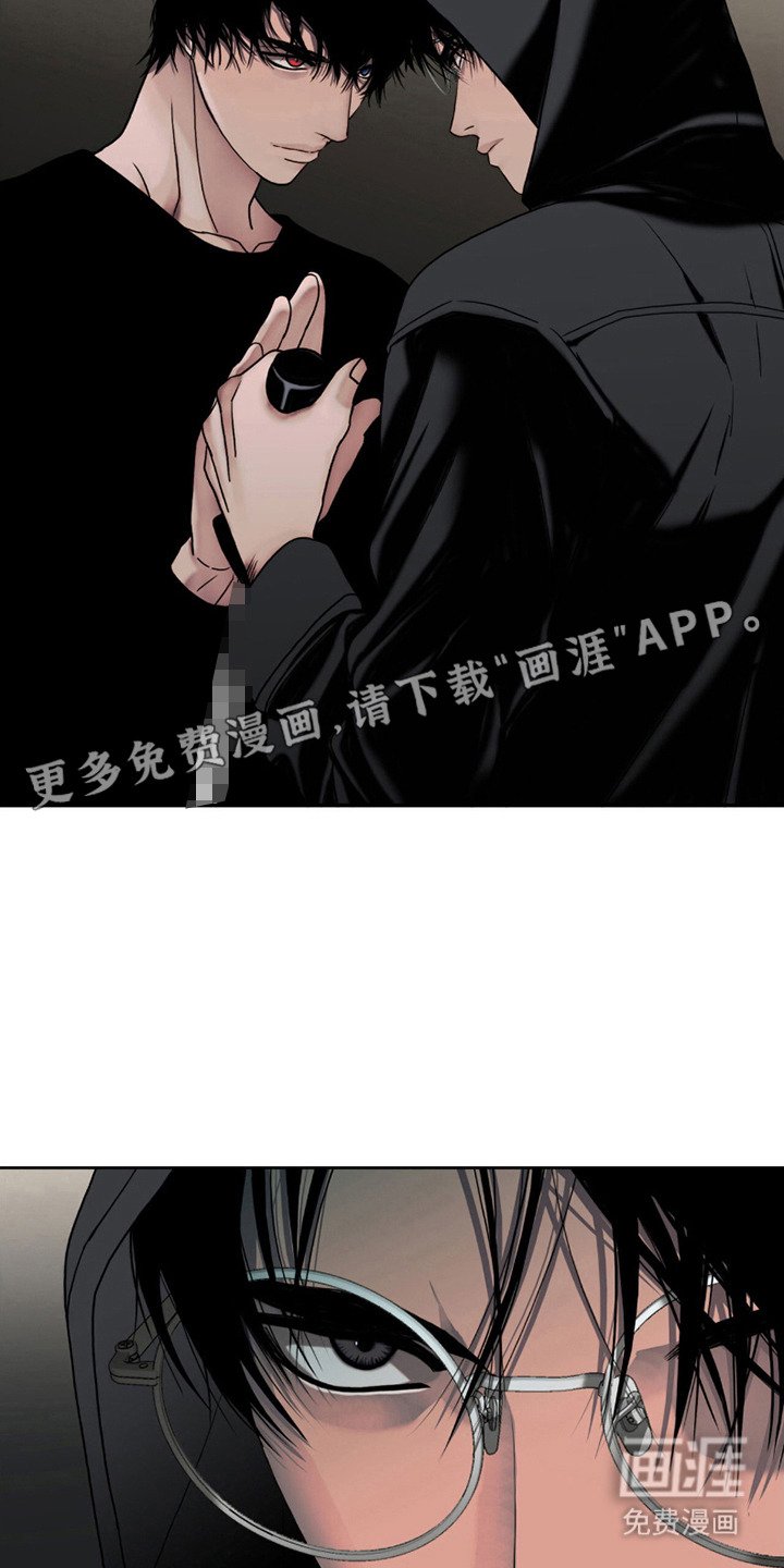 第10章：命令