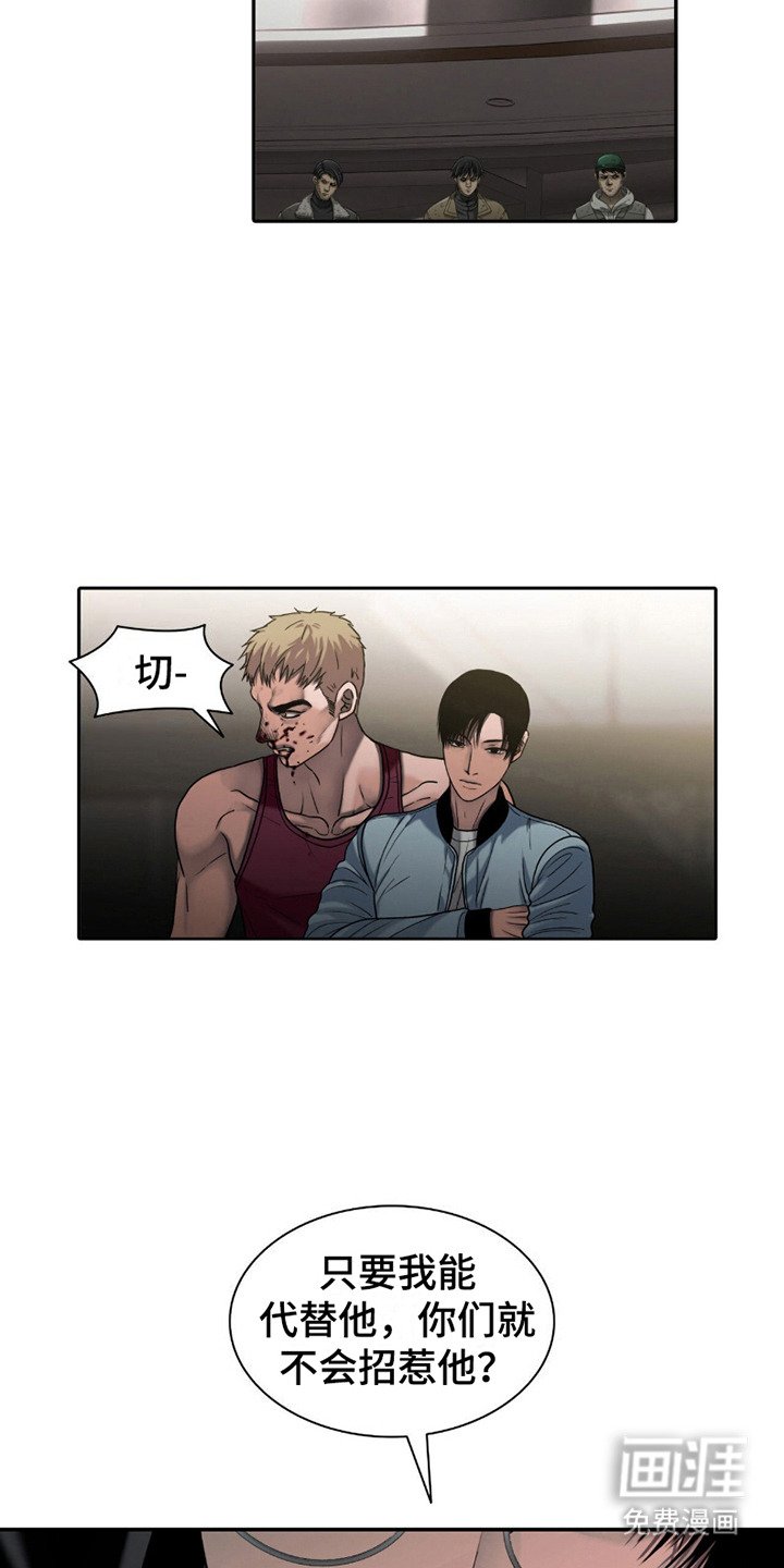 第10章：命令