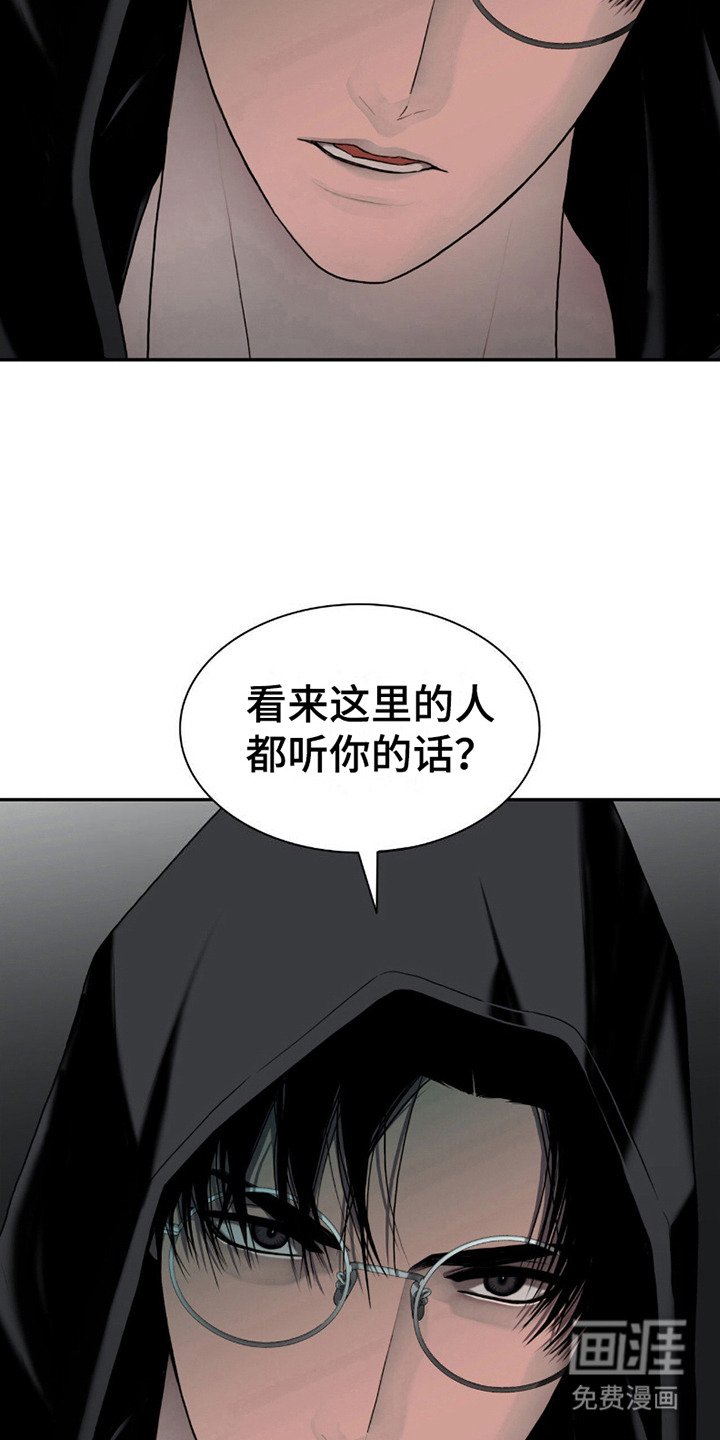 第10章：命令