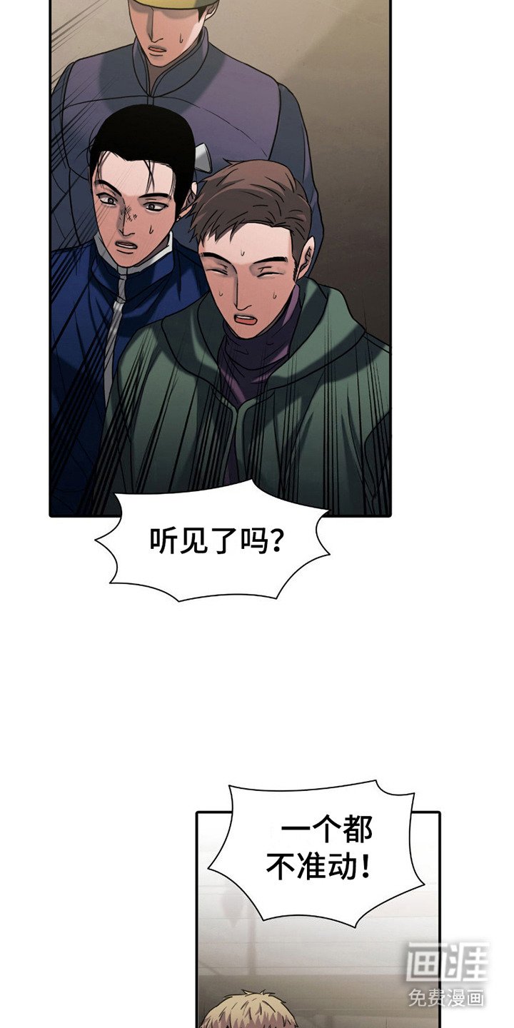 第10章：命令
