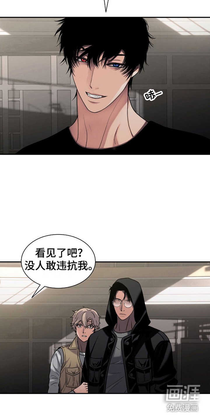 第10章：命令