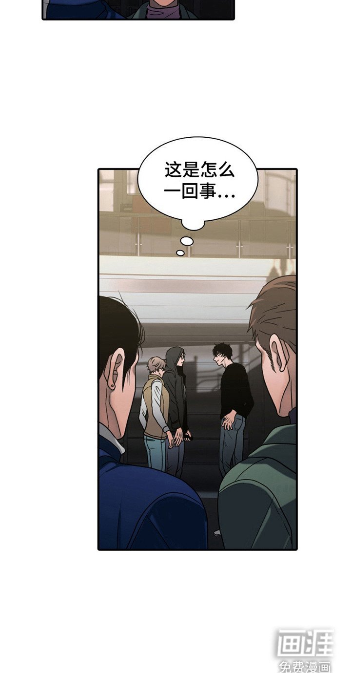 第10章：命令
