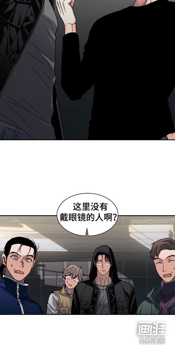第11章：压迫感 