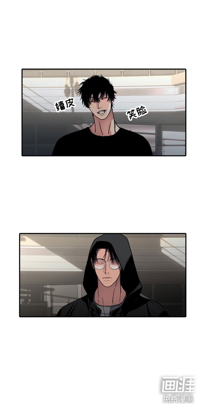 第12章：伸出手