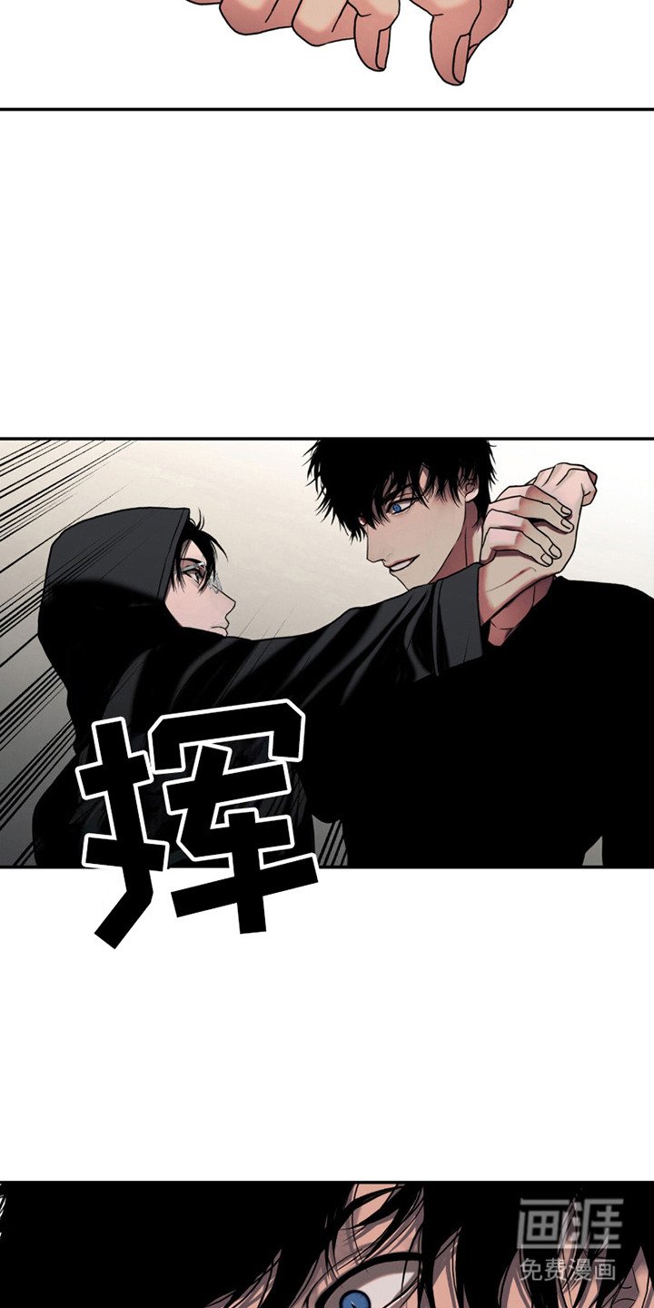 第12章：伸出手